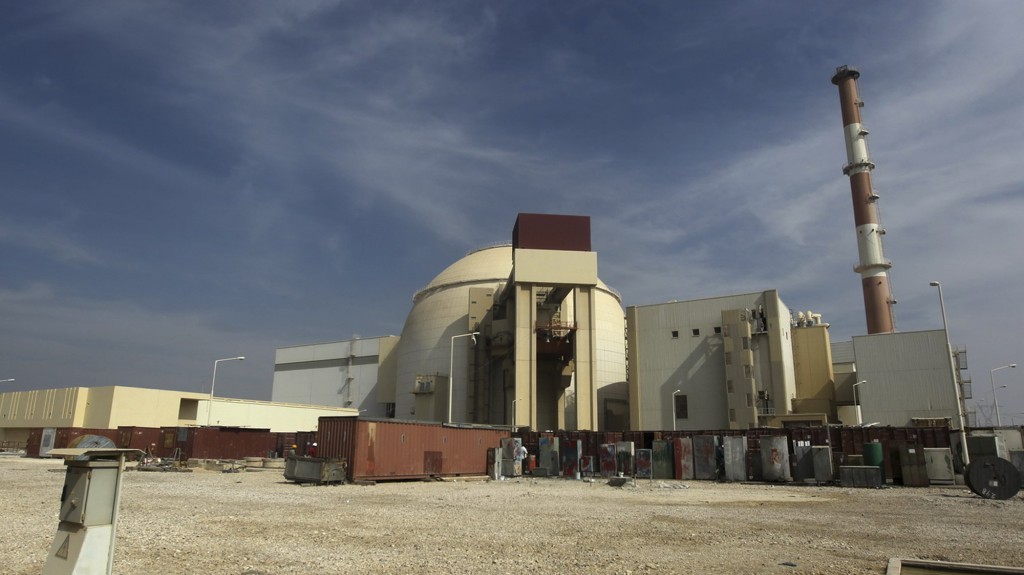 iran_nuclear_facility_bushear