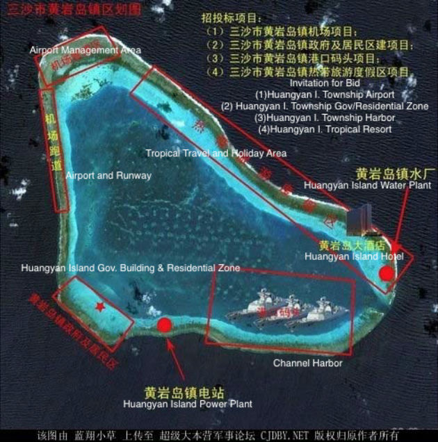 china-scs-plans